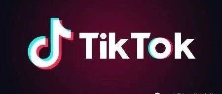 看完这些数据，发现这是在明抢Tik Tok！