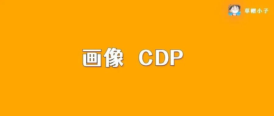 阿里品牌数据银行：全网最全数据银行介绍！（附海量截图）